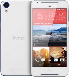 Замена камеры на телефоне HTC Desire 628 в Нижнем Новгороде